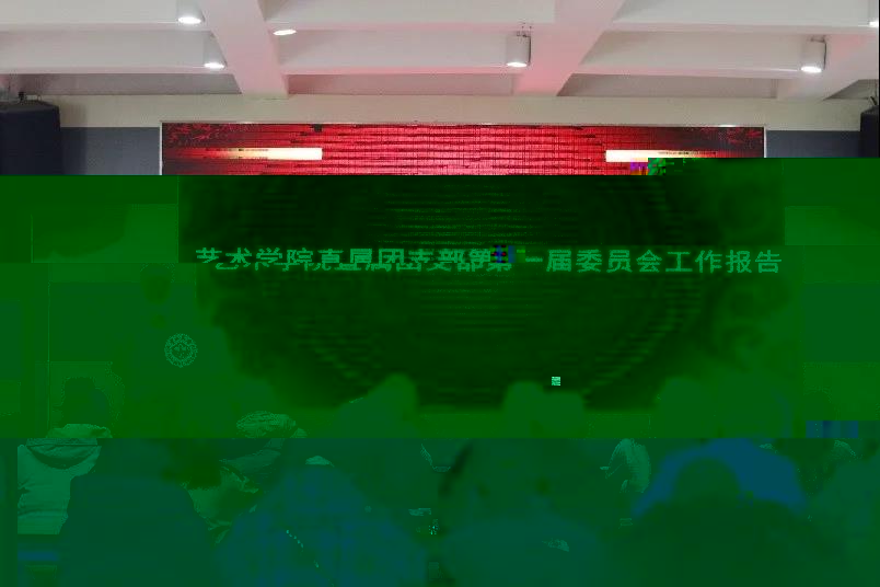 “”