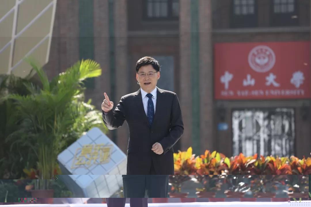 中山大學中文系主任、教育部長江學者特聘教授彭玉平