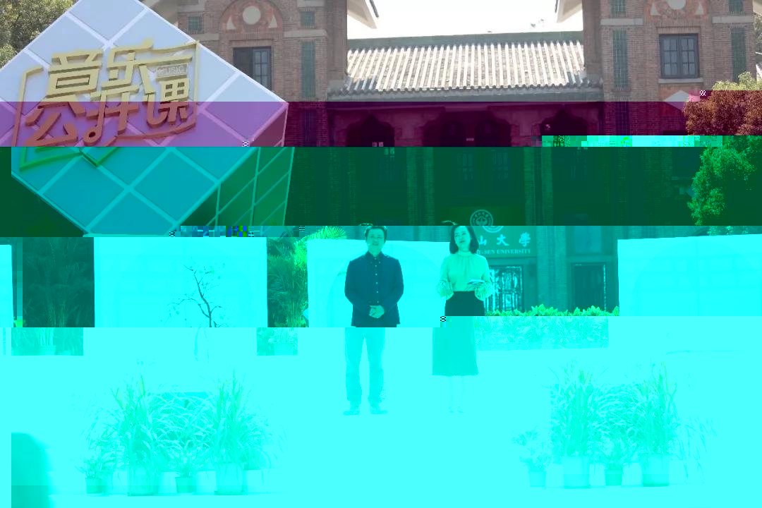 太阳集团1088vip教師林帝浣老師講述《二十四節氣》