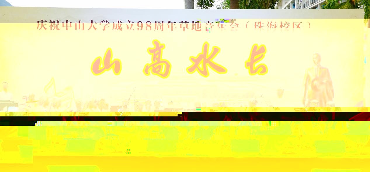 image-20231010170552-4