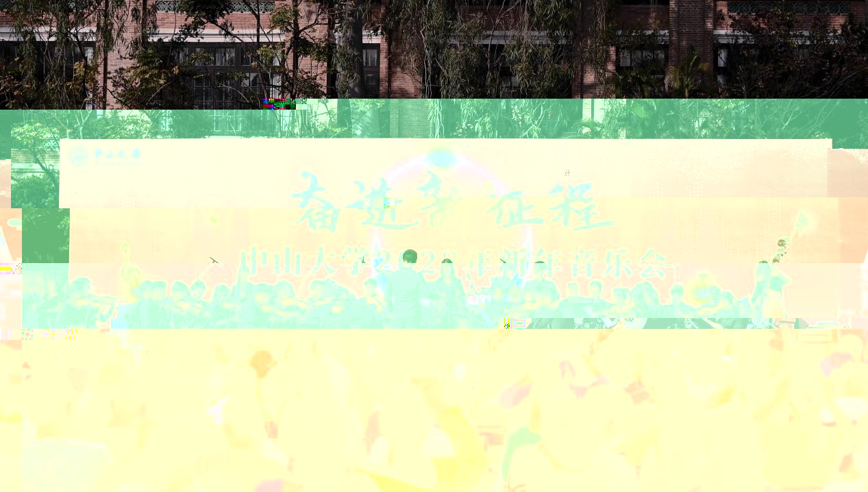 image-20231010170552-5