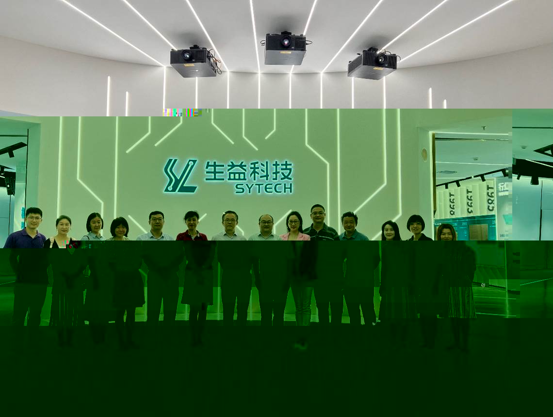 image-20231116094647-8